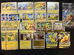 ポケカ ピカチュウ まとめ売り - メルカリ