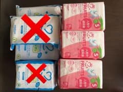 お産パッドのセットのサムネイル