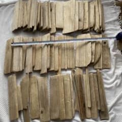 流木　板　大量60枚以上　100サイズ箱のサムネイル