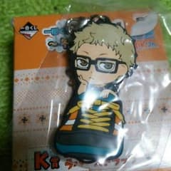 月島ラバストのサムネイル