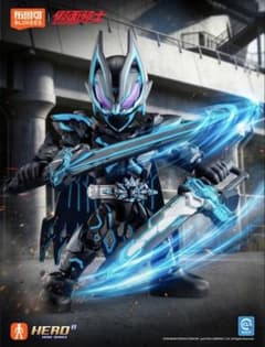 中国限定 BLOKEES 布鲁可 仮面ライダークロスギーツ 未組立 - メルカリ