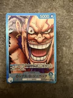 ワンピースカードゲーム ロックス・D・ジーベック リーダーパラレル ワンピカードのサムネイル