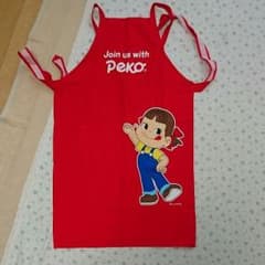 ペコちゃんエプロン・160センチのサムネイル