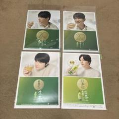 【鈴木亮平】キリン 生茶 ほうじ茶 販促ボード 非売品 高畑充希・鈴木亮平】キリン 生茶 販促ボード 非売品 - メルカリ