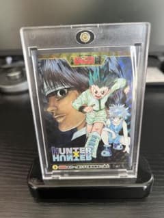 점프전 올스타 카드 컬렉션 HUNTER × HUNTER