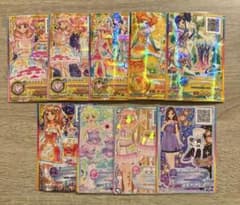 アイカツ カード まとめ売りのサムネイル