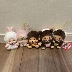 モンチッチぬいぐるみセット キーホルダーのサムネイル