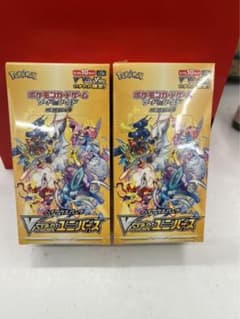 ポケモンカードVSTARユニバースのサムネイル