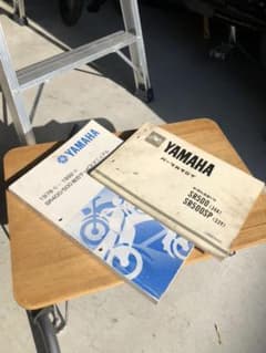 SR500 パーツリストとサービスマニュアルのサムネイル