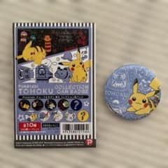 ポケ旅 ピカチュウ 缶バッジ - メルカリ