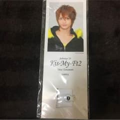 Kis-My-Ft2 玉森裕太 グッズのサムネイル