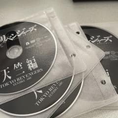 도쿄 리벤저즈 텐축 편 DVD 전 6 권 세트
