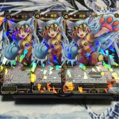 ニャローブ ３枚セットのサムネイル