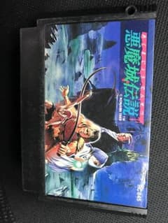 悪魔城伝説のサムネイル