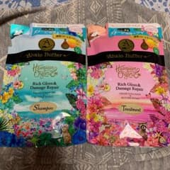 mari様　専用のサムネイル