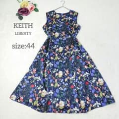 KEITH リバティ 花柄ワンピース ボタニカル ロングノースリーブ 44 美品✨KEITH リバティ 花柄ワンピース ボタニカル ロングノースリーブ