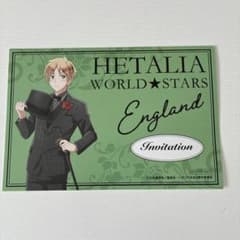 ヘタリア World Stars イギリス インビテーションカードのサムネイル