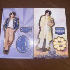FANTASTICS 堀夏喜 アクリルスタンド SUNFLOWER 2種 - メルカリ