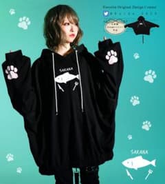 Favoriteオリジナル 猫耳フードとおさかなプリントパーカーのサムネイル