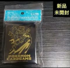 ポケモンカード デッキシールド サーフゴー プレミアム・マット 新品未