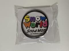 SnowMan Snow World 目黒蓮 ラバーバンドのサムネイル