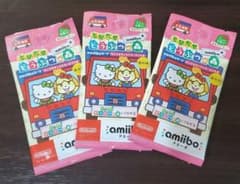 あつまれどうぶつの森　amiiboサンリオコラボのサムネイル