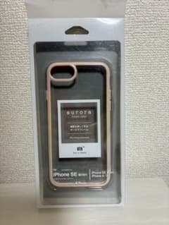 하이브리드 클리어 케이스 iPhone SE(3세대/2세대)/8/7/6s