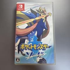 ポケットモンスター ソード Nintendo Switchのサムネイル