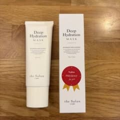 b.glen Deep Hydration MASK 100gのサムネイル