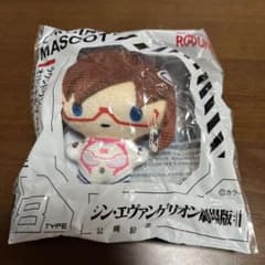 エヴァンゲリオン　ラウンドワン　オリジナルマスコット2021 マリのサムネイル