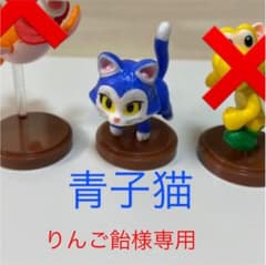 マリオチョコエッグのサムネイル