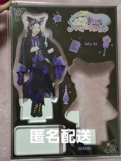 超ときめき宣伝部 サンリオ 杏ジュリア アクリルスタンド アクスタ