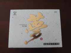 ヤマブシタケ「夢」90包のサムネイル