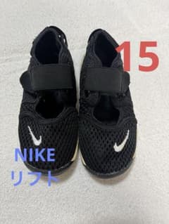 NIKE リフト ベビー サンダル ブラック 15cmのサムネイル