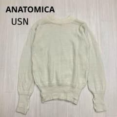 ☆ ANATOMICA USN アナトミカ クルーネック ウールニット セーター 