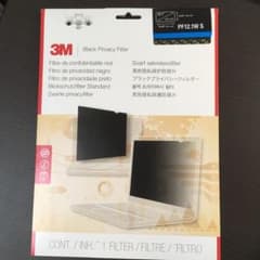 3M プライバシーフィルター 覗き見防止のサムネイル