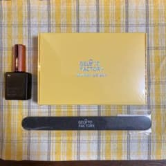 ジェラートファクトリー　UVライト　3点セットのサムネイル