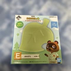 이치 반 쿠지 도부 츠의 숲 E 상 물집 요리