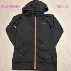【新品】150cm ラッシュガード　黒のサムネイル