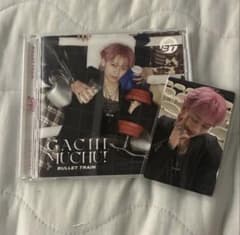 超特急 ガチ夢中！ シューヤ ソロ盤 CDトレカ付きのサムネイル