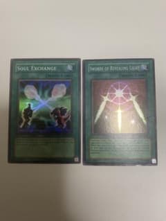 遊戯王 英語版 魔法カード 2枚セット - メルカリ