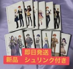 fate 위궁 산치의 오늘의 밥 1~12 전권 세트