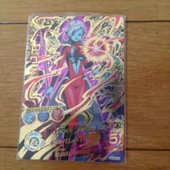 GＤＭ４弾  トワのサムネイル