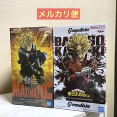폭호 카츠미 MAXIMATIC Grandista 피규어 세트 히로아카