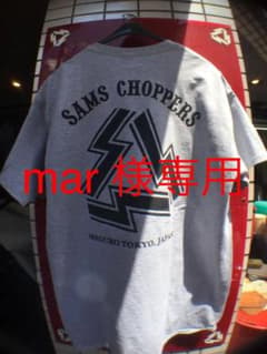 ★希少・完売品・未使用 / SAMS CHOPPERS STEE　Ｍサイズのサムネイル