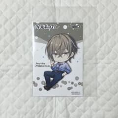 ウインボ　純太　特典　キャラウムカフェのサムネイル