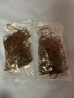 ブラウン ヘアゴム 2袋セットのサムネイル