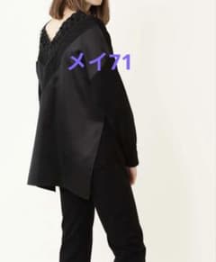 LE PHIL ルフィル バックレースコンビプルオーバー - メルカリ