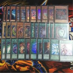遊戯王 ブラマジデッキ(パーツ)のサムネイル