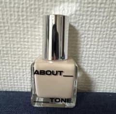 ABOUT TONE SKIN LAYER FIT FOUNDATION 21 - 2